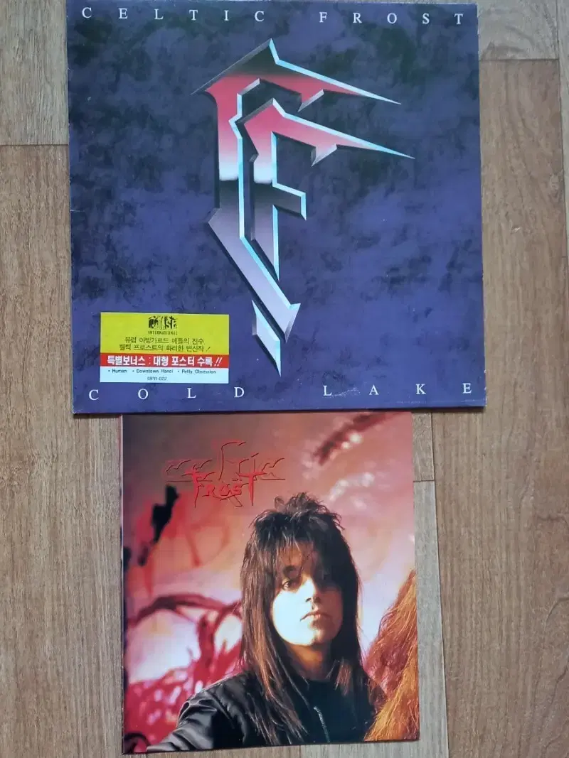 celtic frost 셀틱프로스트 엘피